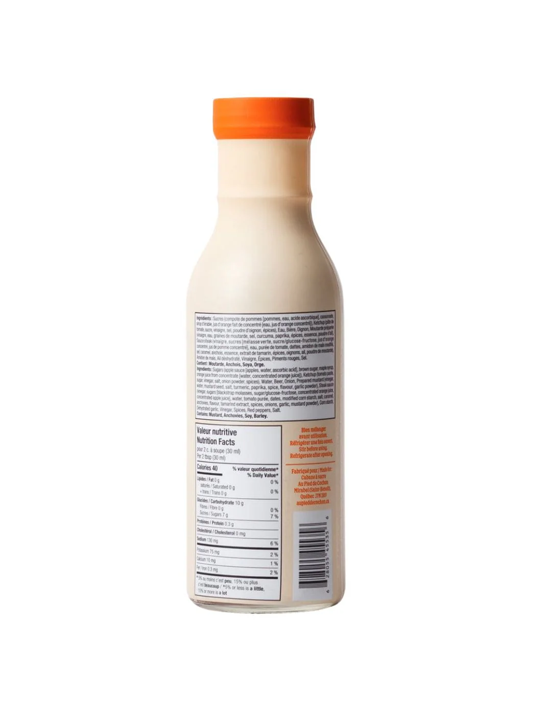 Au Pied de Cochon Maple BBQ Sauce - Image 2