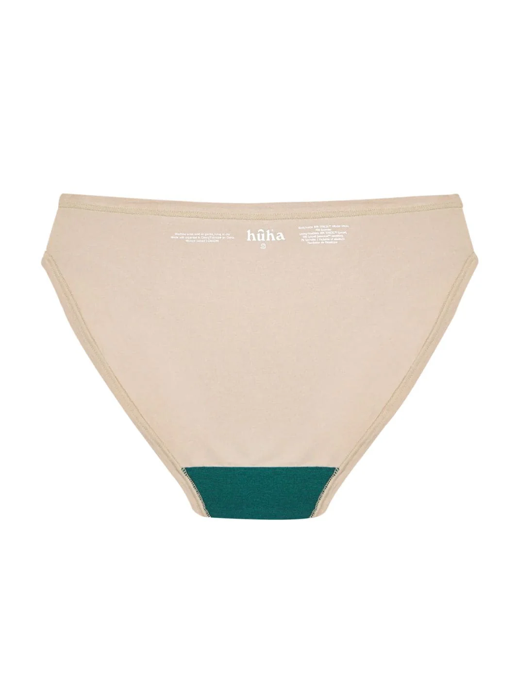 Bikini - Beige - Image 6