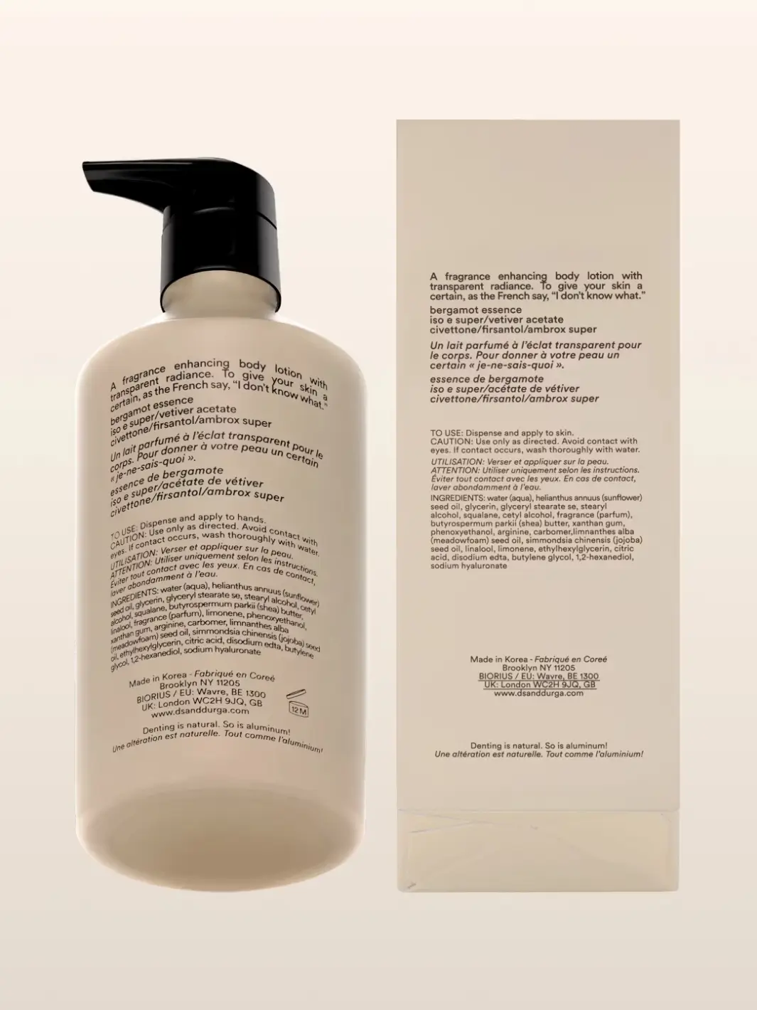 I Don't Know What Body Lotion - Image 3
