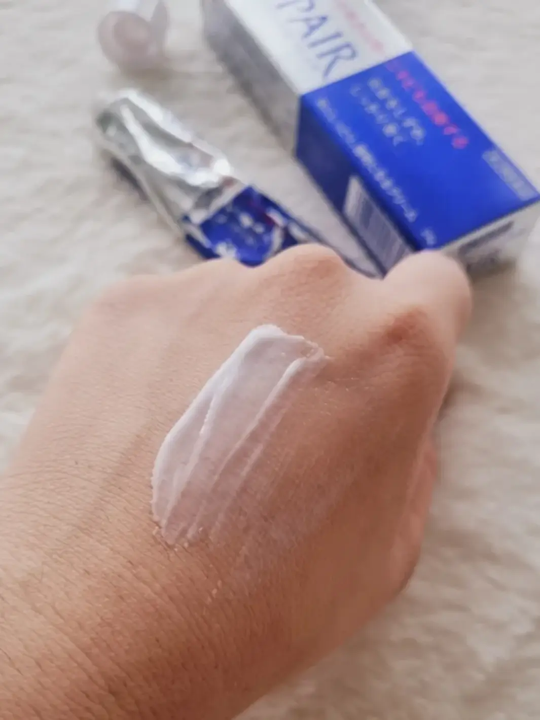 LION Pair Acne Cream - Image 5