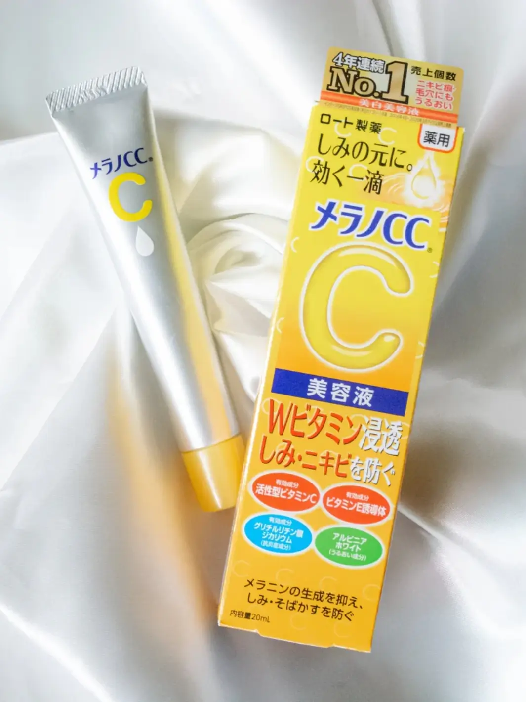 Melano CC Medicated Spot Treatment Serum - Image 2