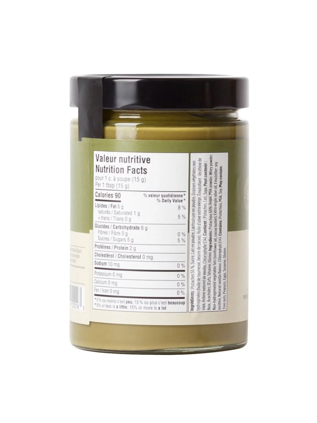 Pistachio Cream 600g - Image 7