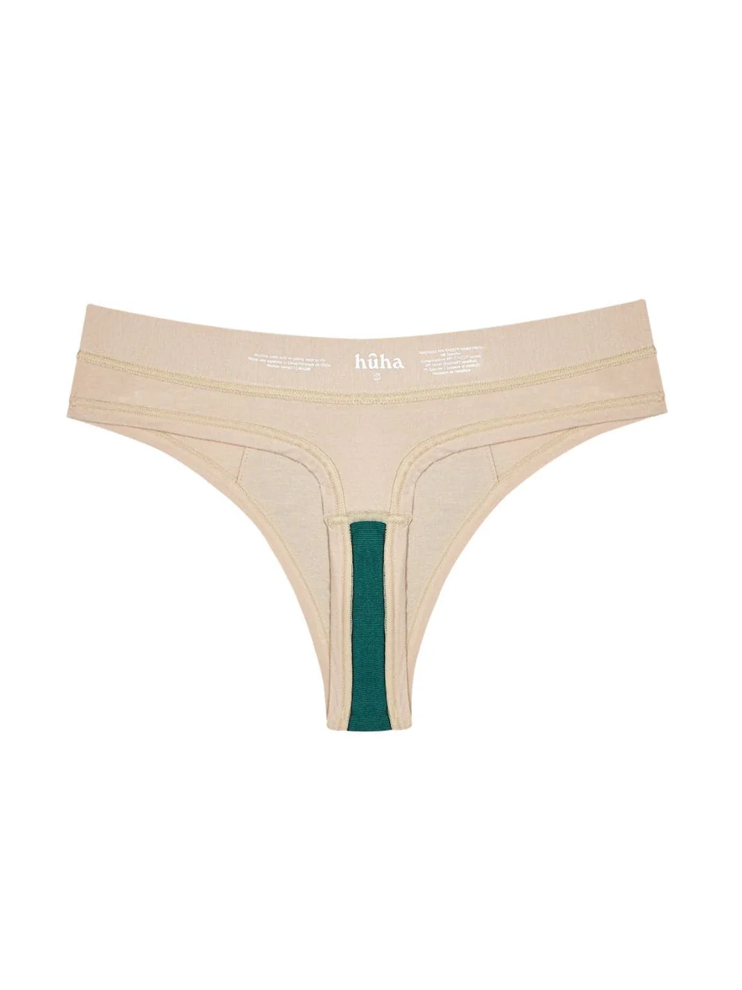 Thong - Beige - Image 8